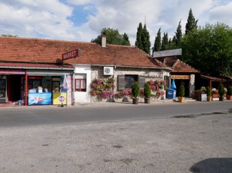 Ресторан в деревне Богетичи